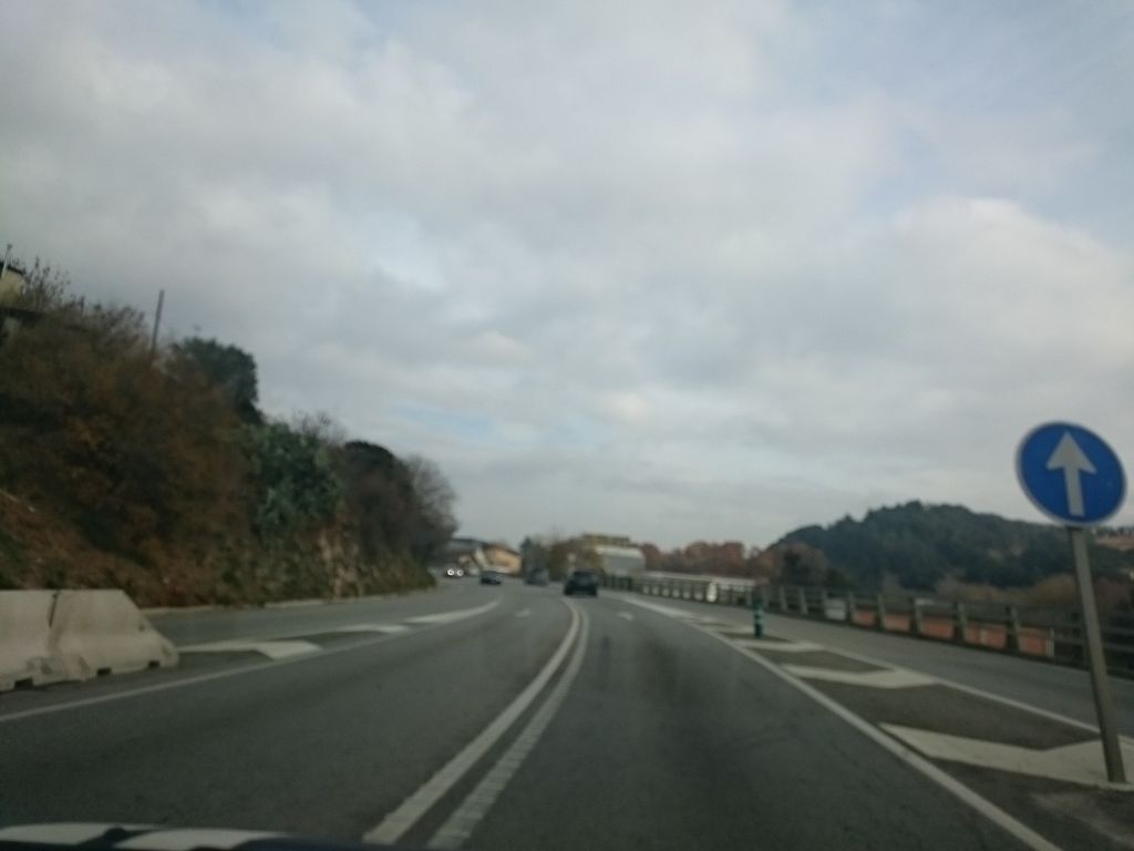 Bar Pont Trencat