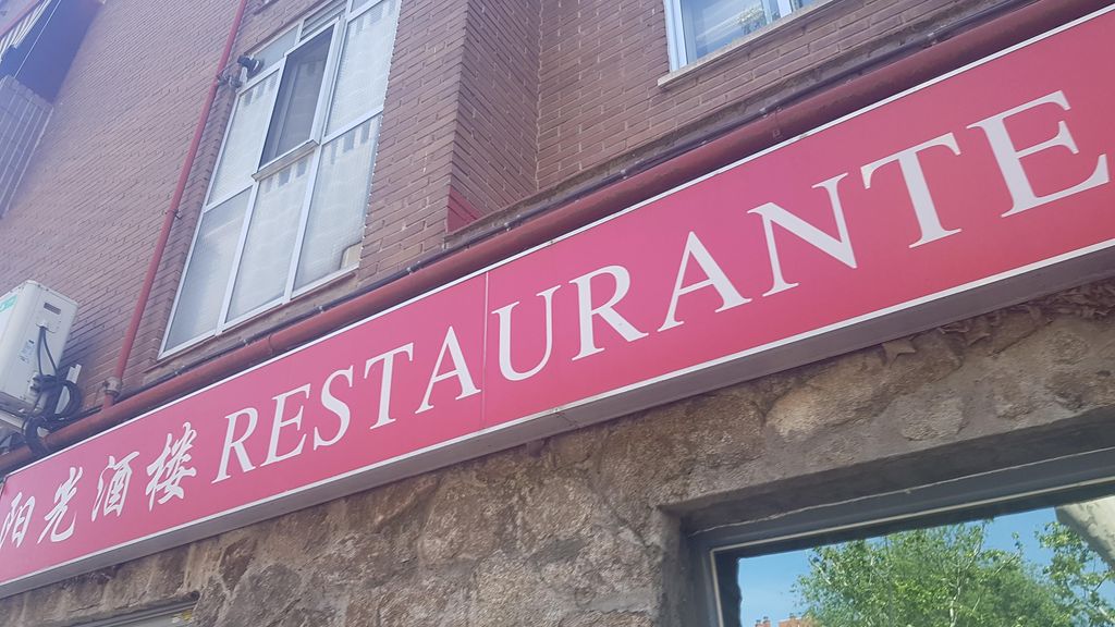 Cafetería San Jorge