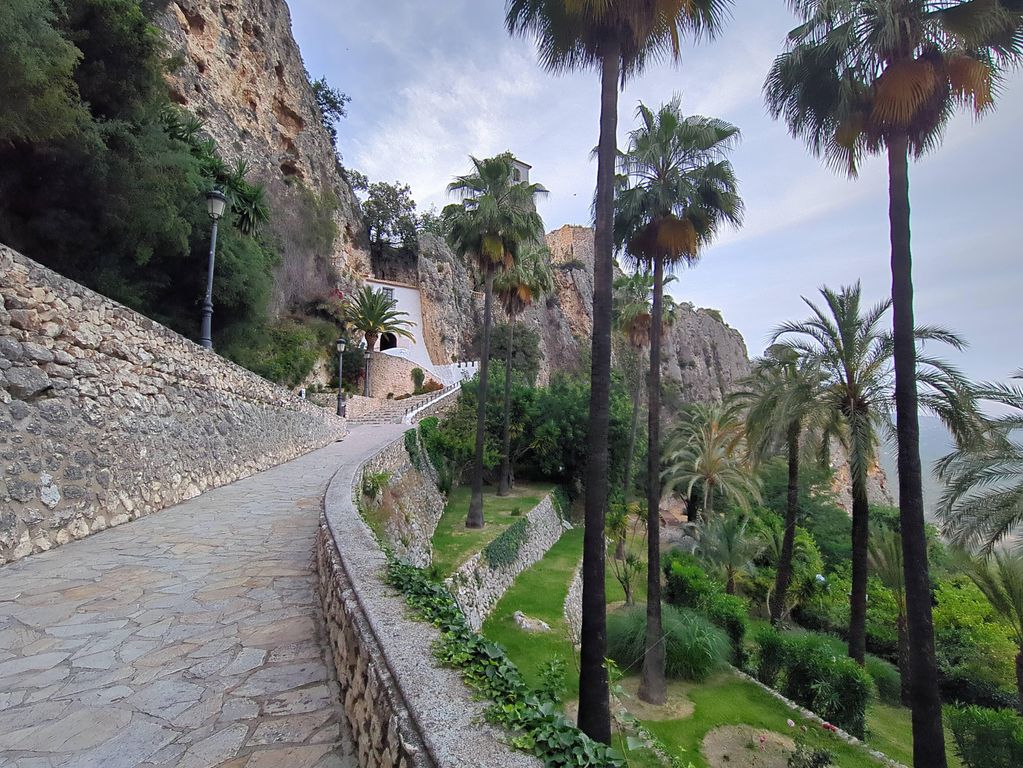 El patio
